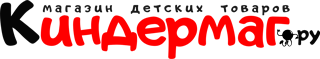 Киндермаг — магазин детских товаров